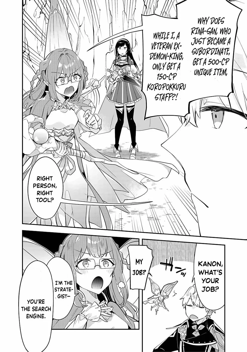 Dungeon Battle Royale Chapter 21 page 13 - 