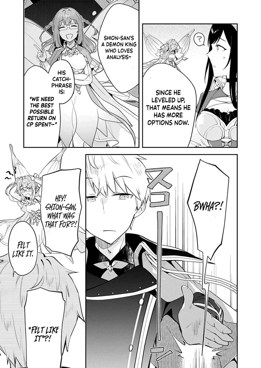 Dungeon Battle Royale Chapter 21 page 20 - 