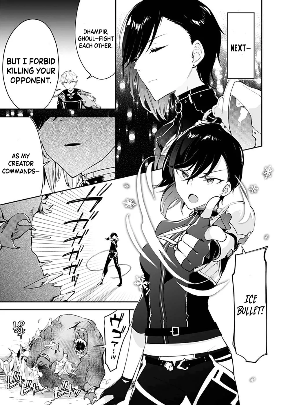 Dungeon Battle Royale Chapter 21 page 28 - 