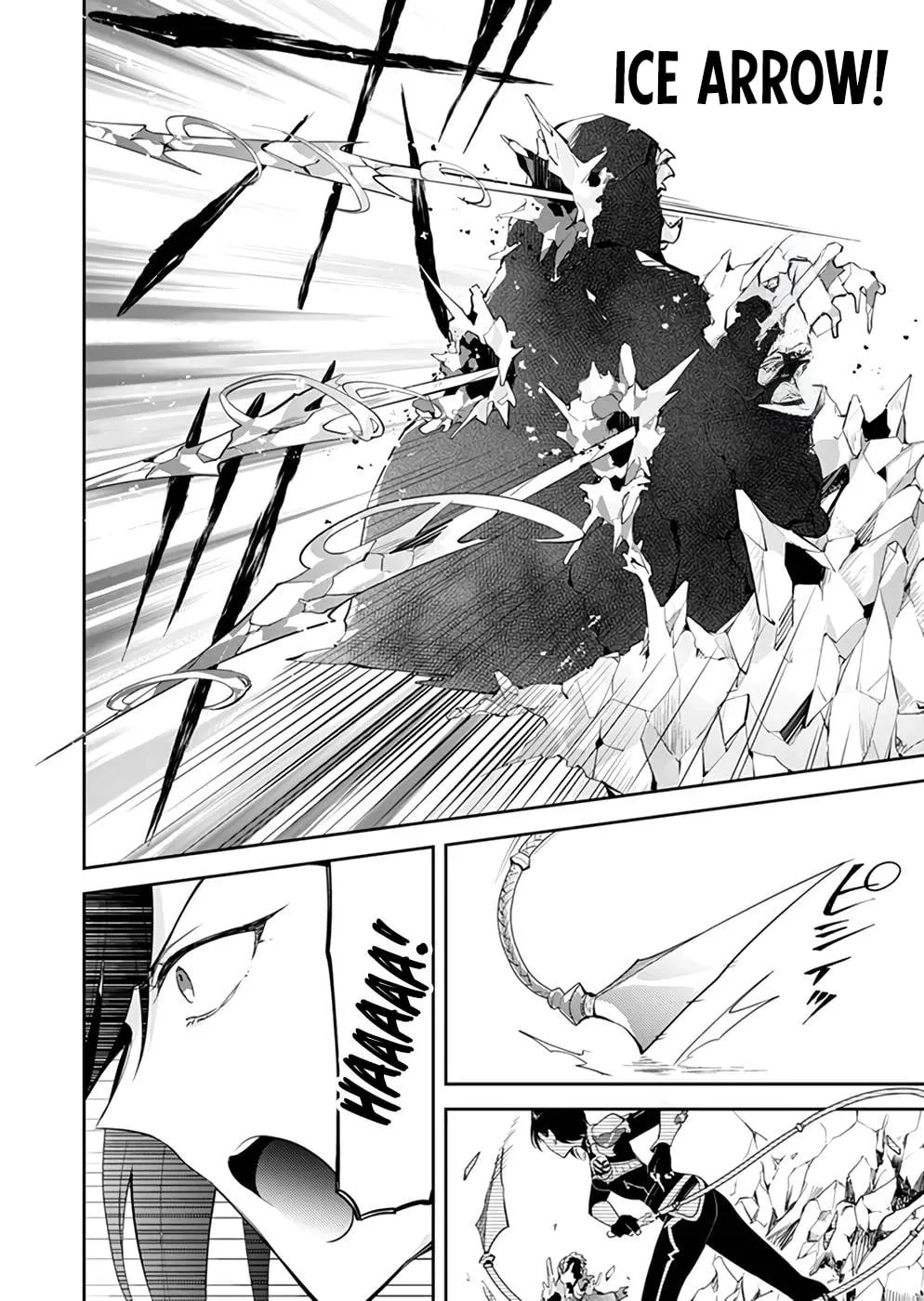 Dungeon Battle Royale Chapter 21 page 29 - 