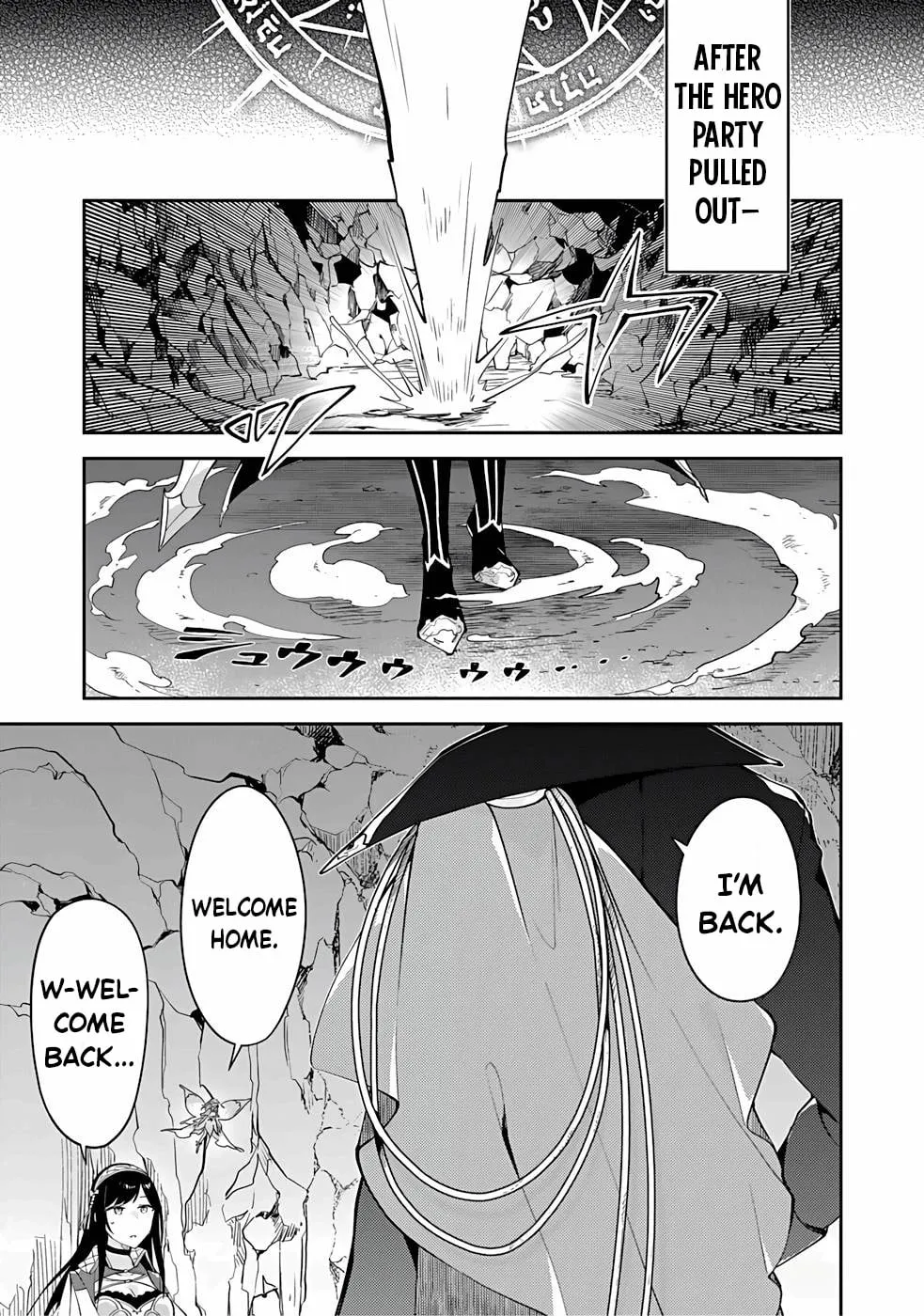 Dungeon Battle Royale Chapter 21 page 6 - 