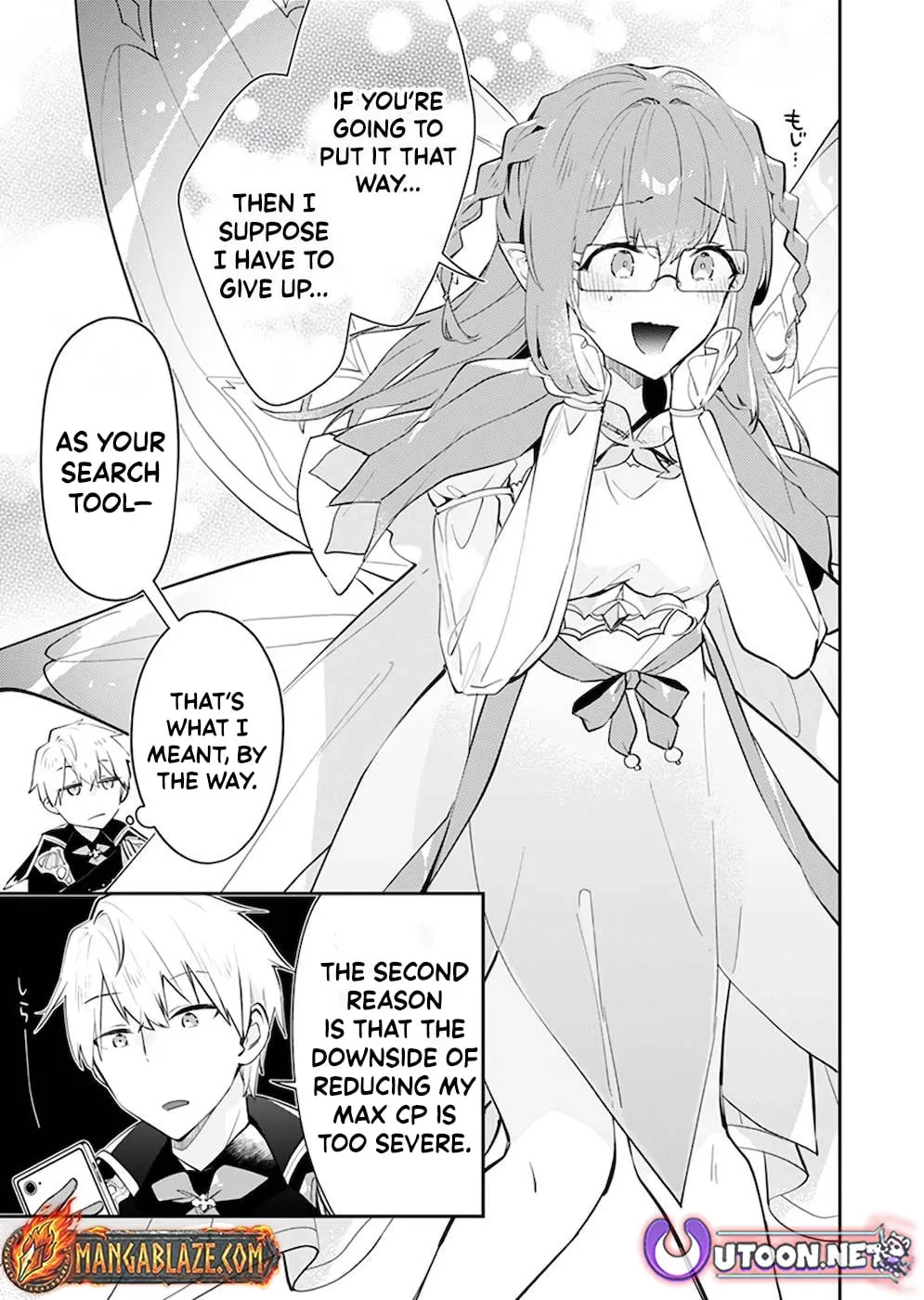 Dungeon Battle Royale Chapter 22 page 16 - 