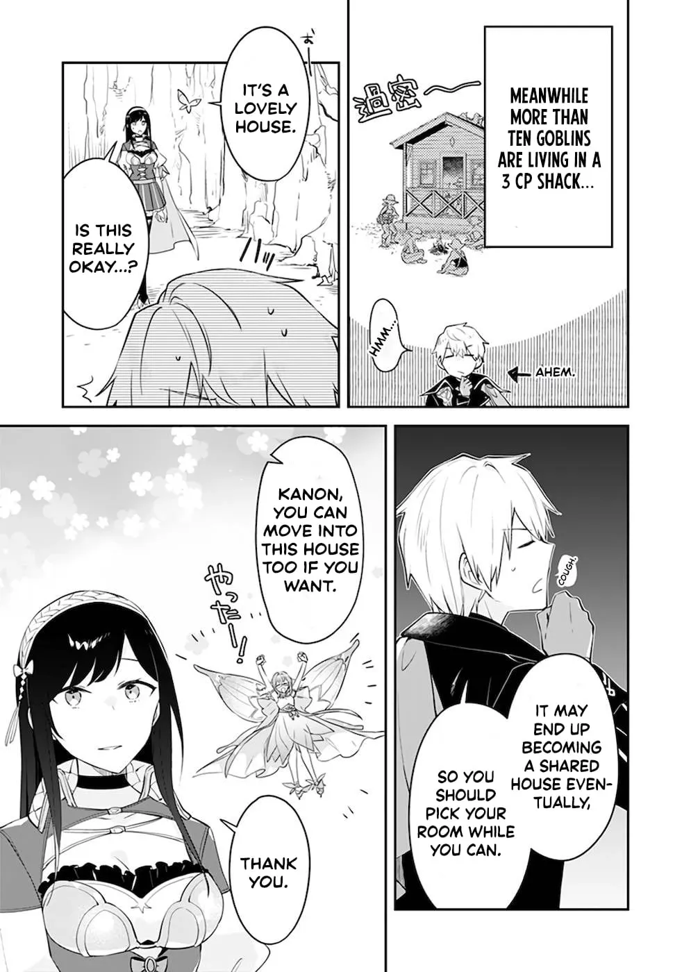 Dungeon Battle Royale Chapter 22 page 22 - 