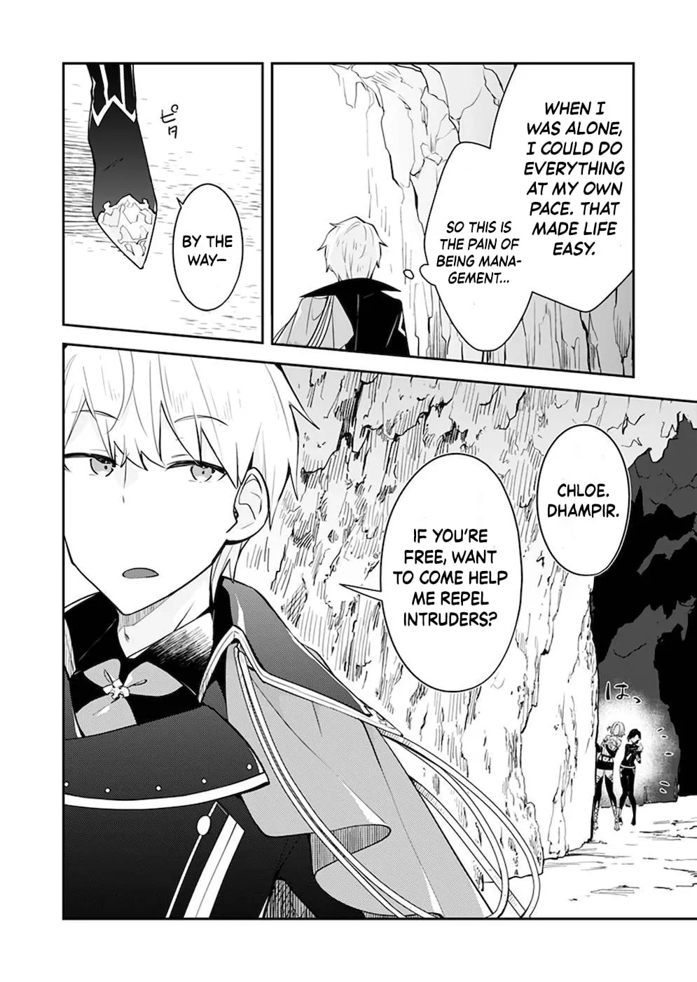 Dungeon Battle Royale Chapter 22 page 29 - 