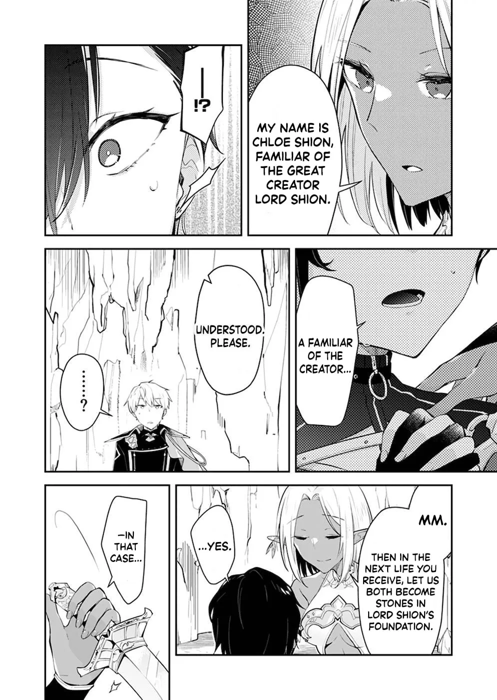 Dungeon Battle Royale Chapter 22 page 5 - 