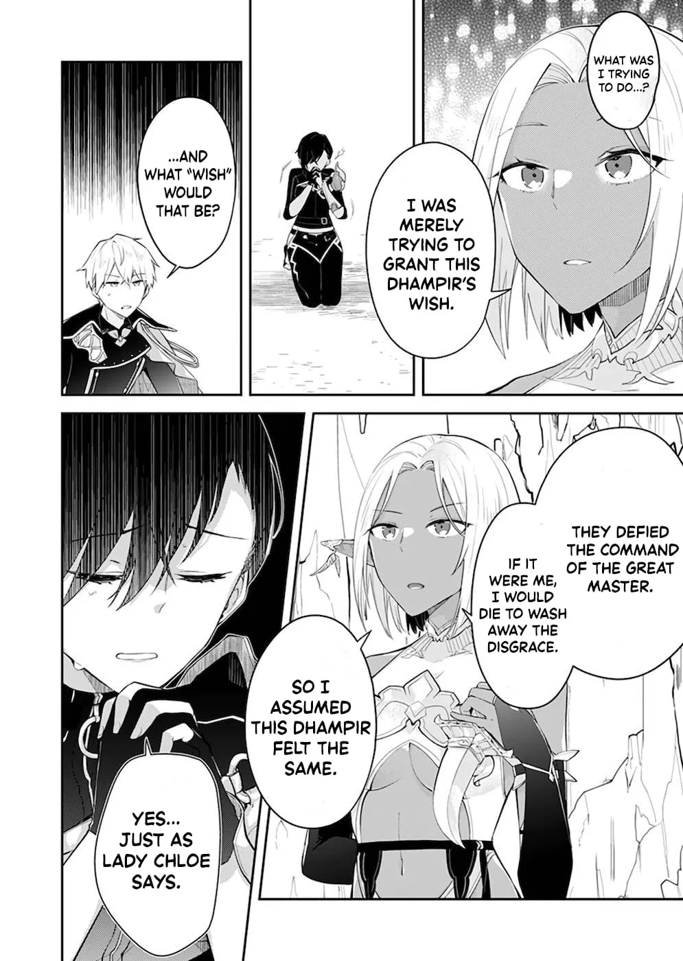 Dungeon Battle Royale Chapter 22 page 9 - 