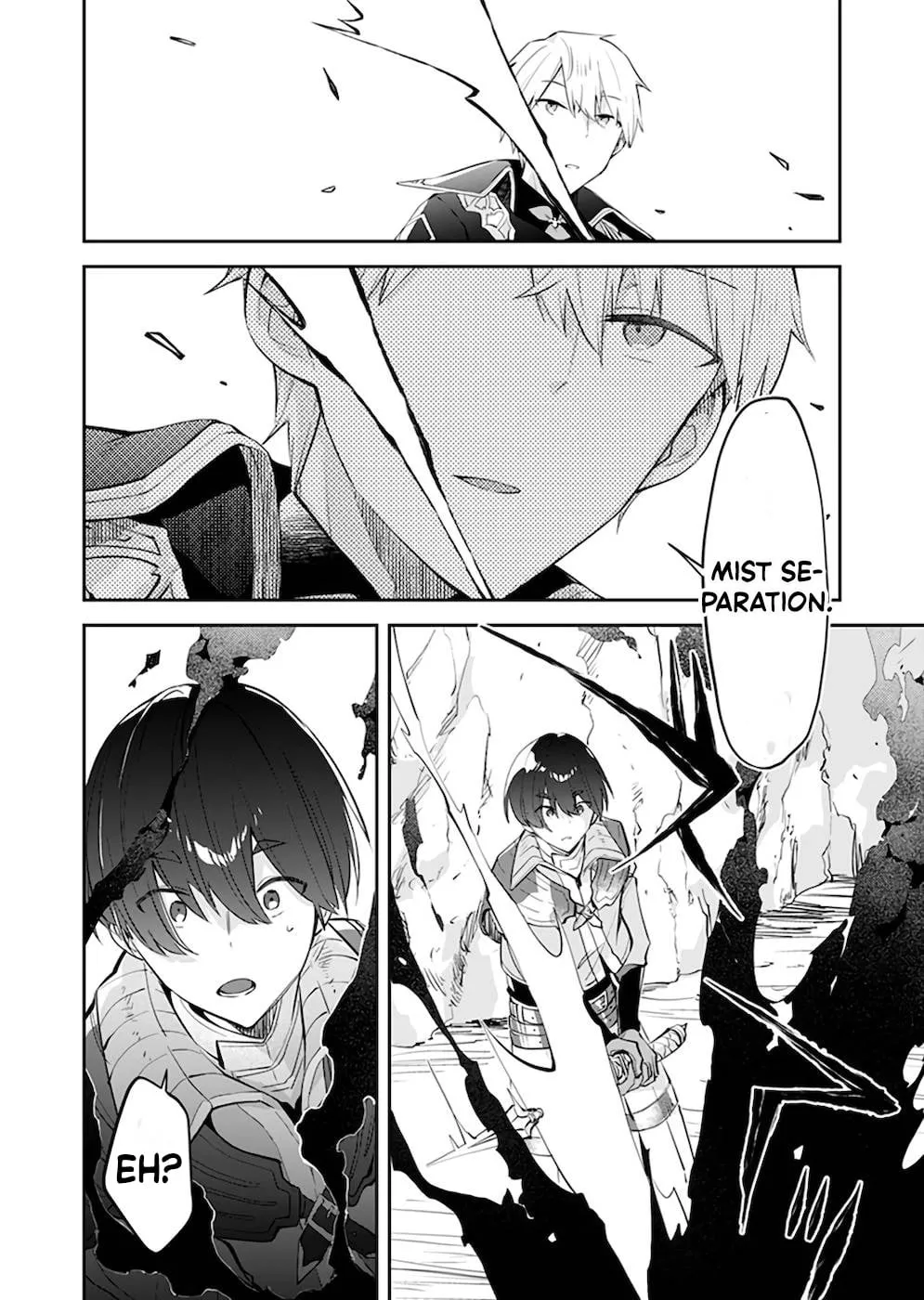 Dungeon Battle Royale Chapter 23 page 13 - 