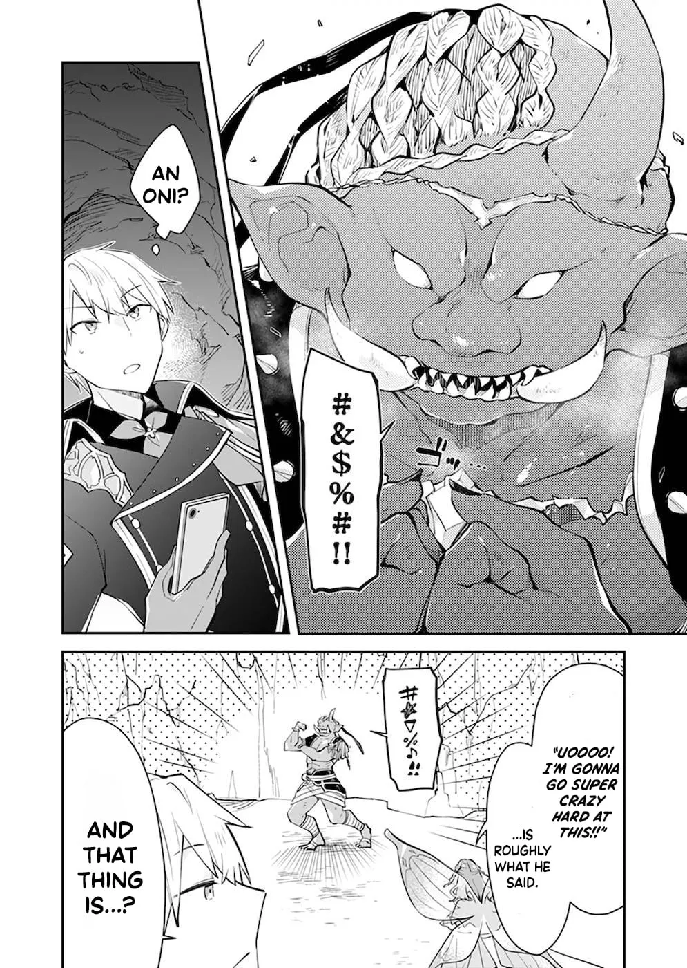 Dungeon Battle Royale Chapter 23 page 27 - 