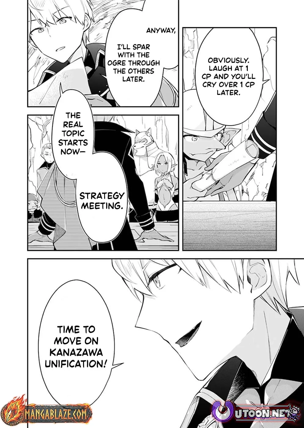 Dungeon Battle Royale Chapter 23 page 29 - 