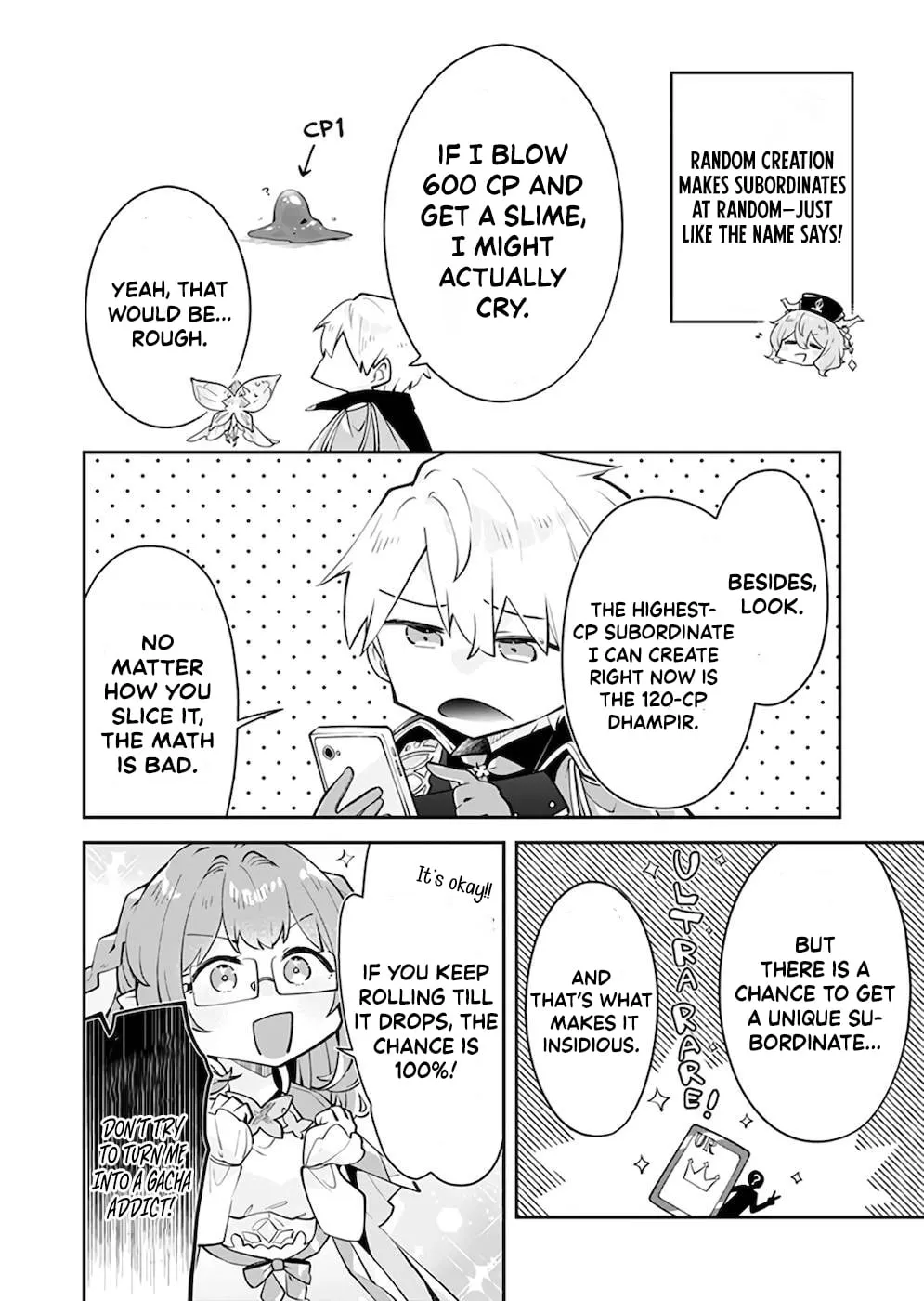 Dungeon Battle Royale Chapter 23 page 31 - 