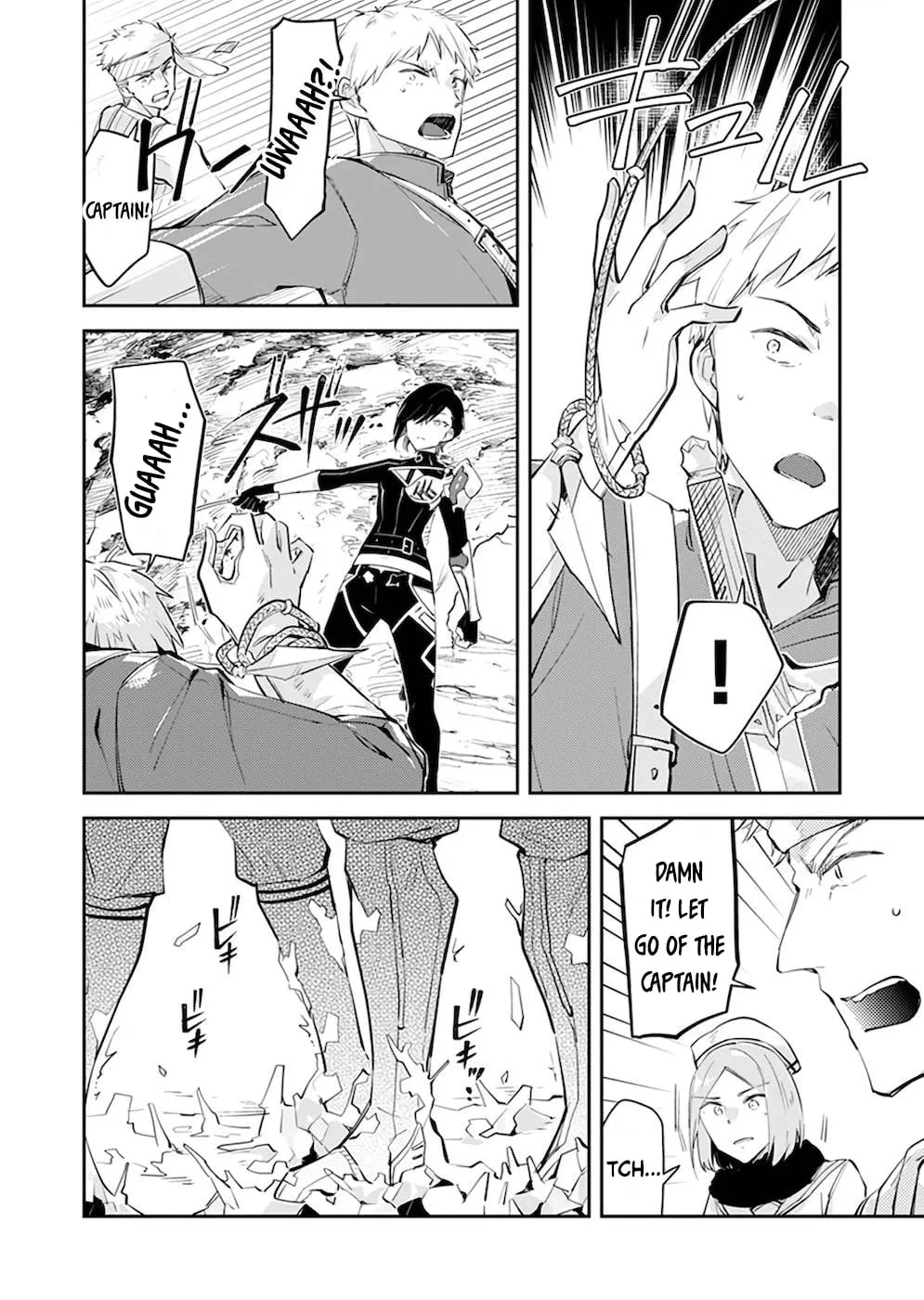 Dungeon Battle Royale Chapter 23 page 9 - 