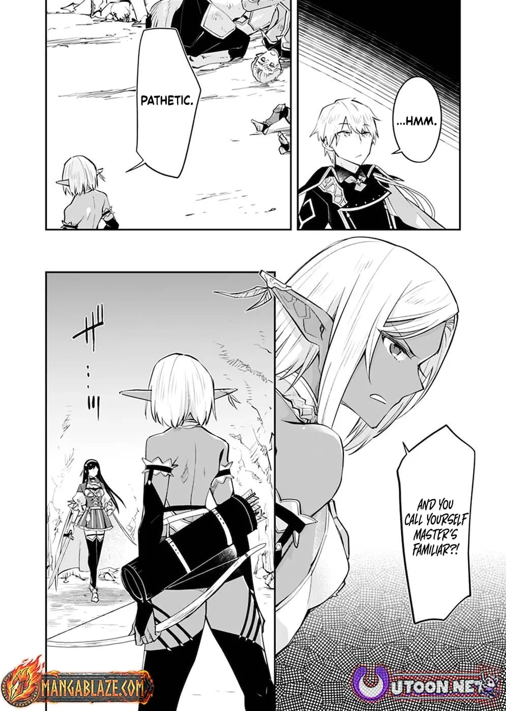 Dungeon Battle Royale Chapter 24 page 21 - 