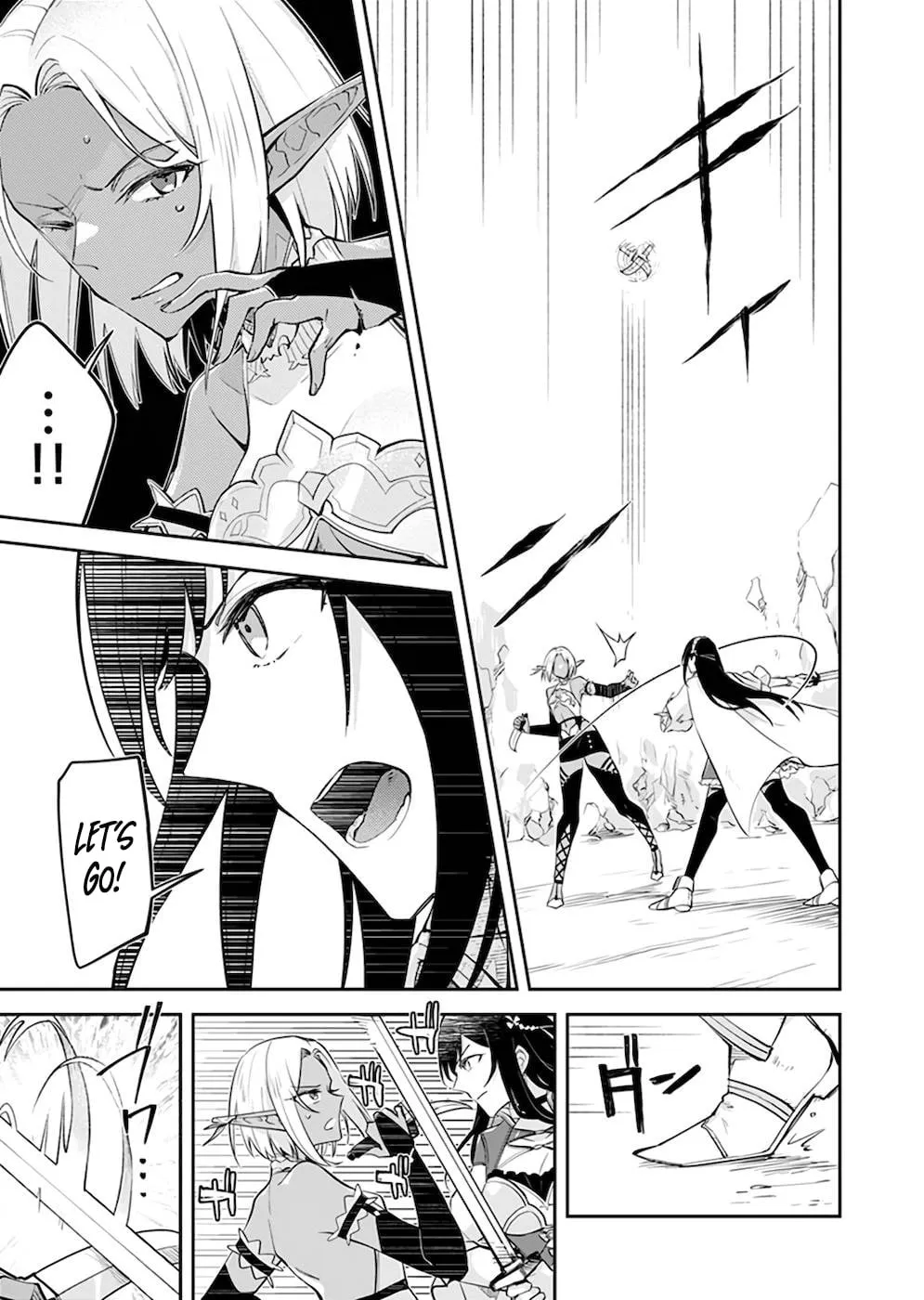 Dungeon Battle Royale Chapter 24 page 26 - 