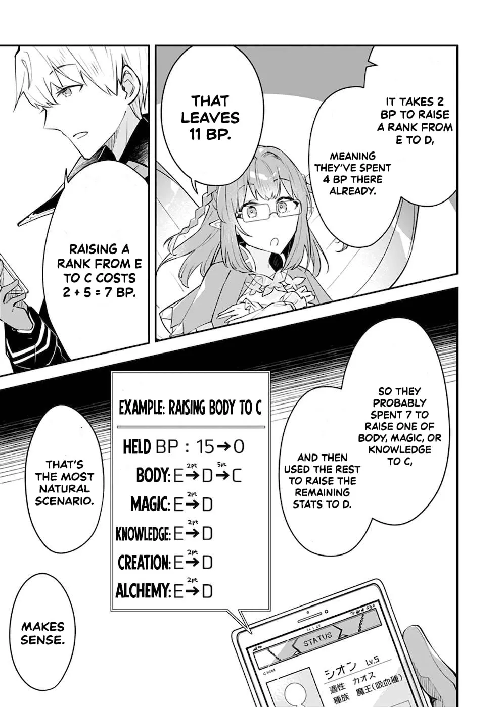 Dungeon Battle Royale Chapter 24 page 8 - 