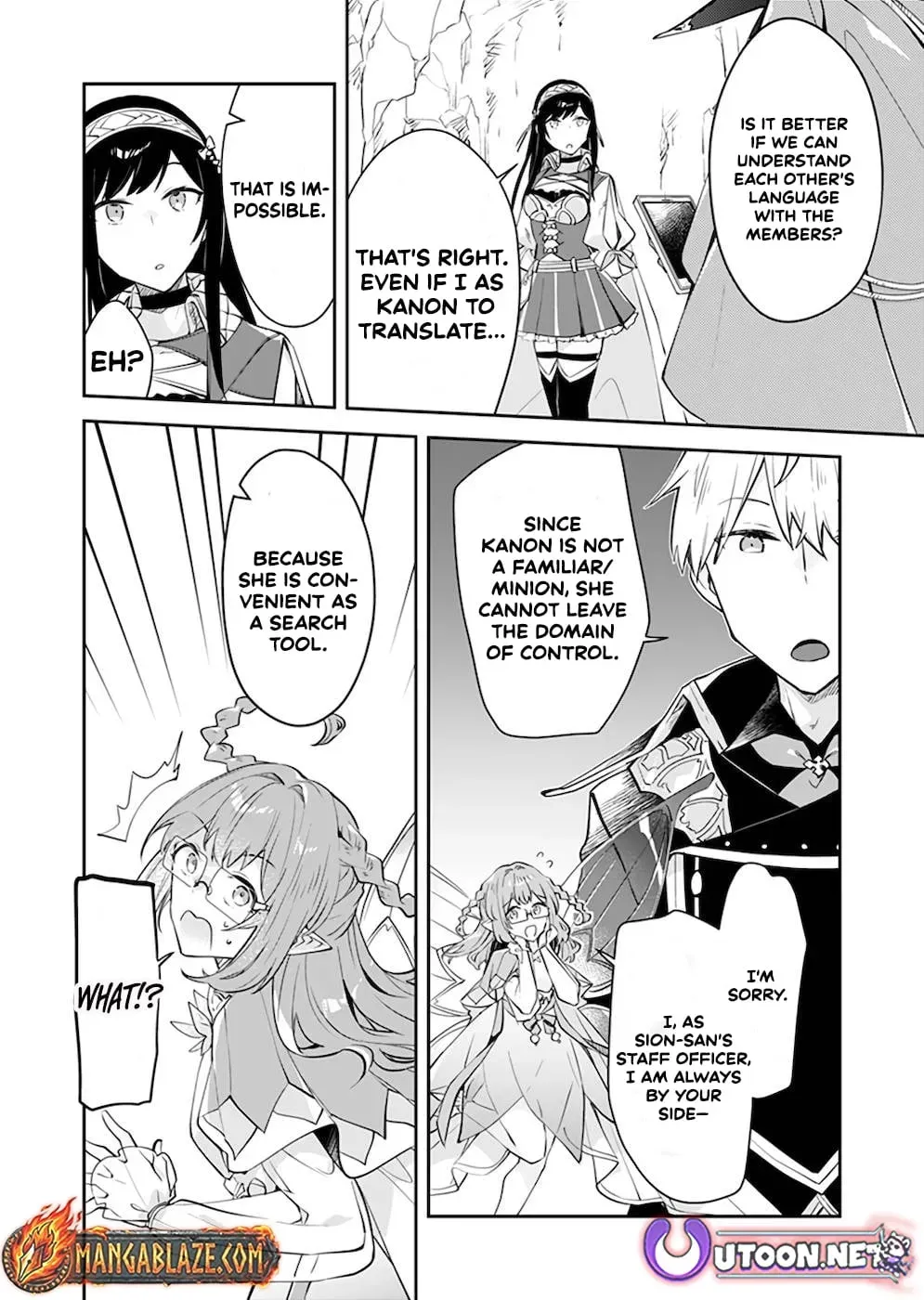 Dungeon Battle Royale Chapter 25 page 17 - 