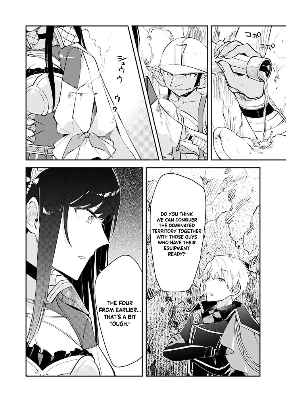 Dungeon Battle Royale Chapter 25 page 3 - 