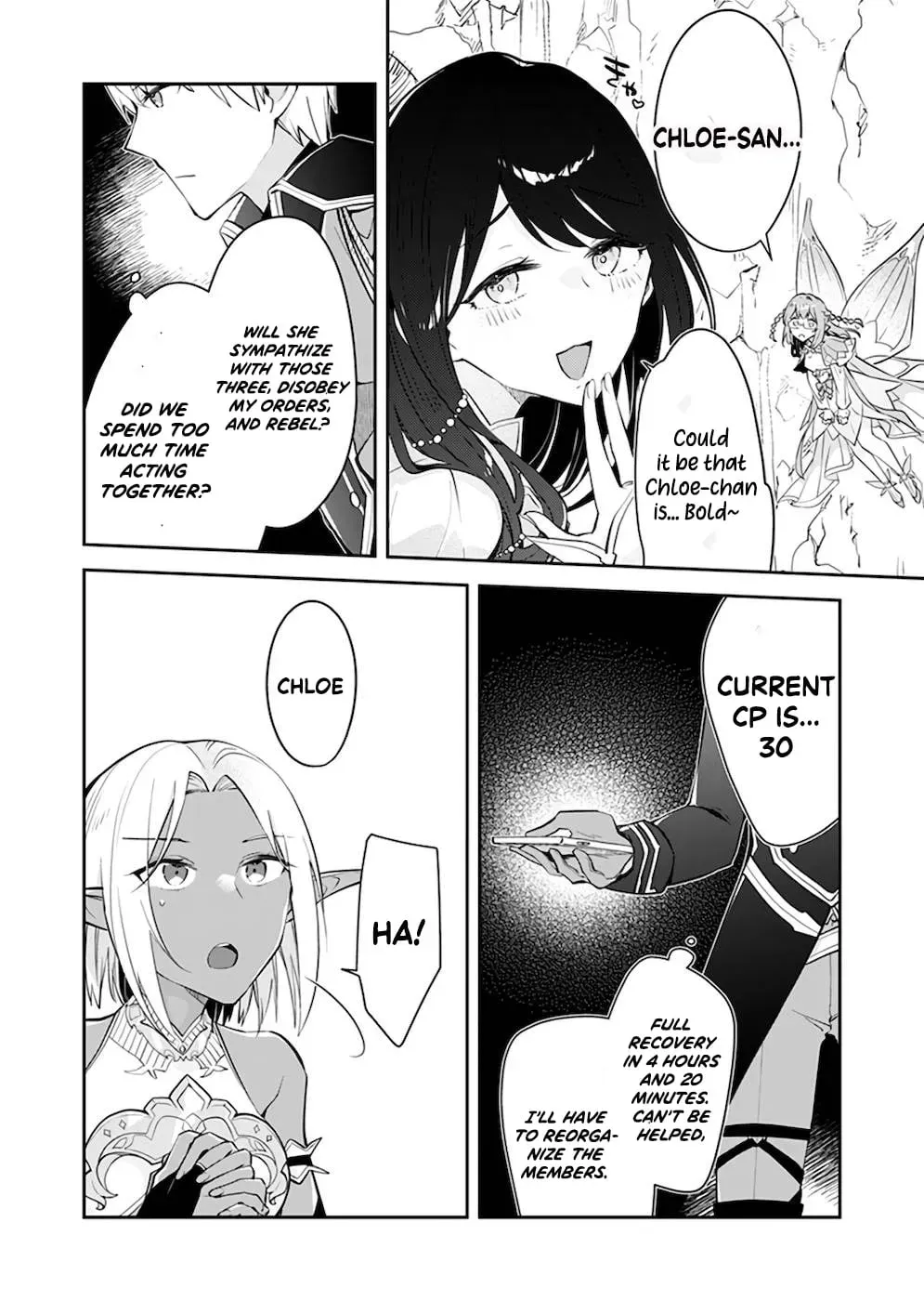 Dungeon Battle Royale Chapter 25 page 23 - 