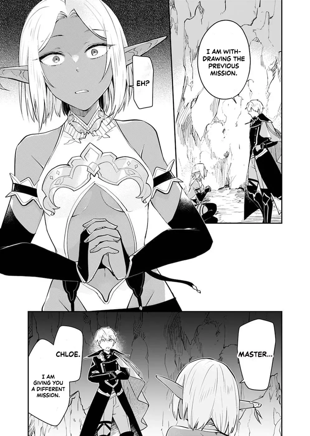 Dungeon Battle Royale Chapter 25 page 24 - 