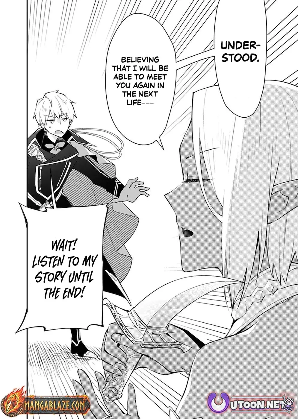 Dungeon Battle Royale Chapter 25 page 25 - 