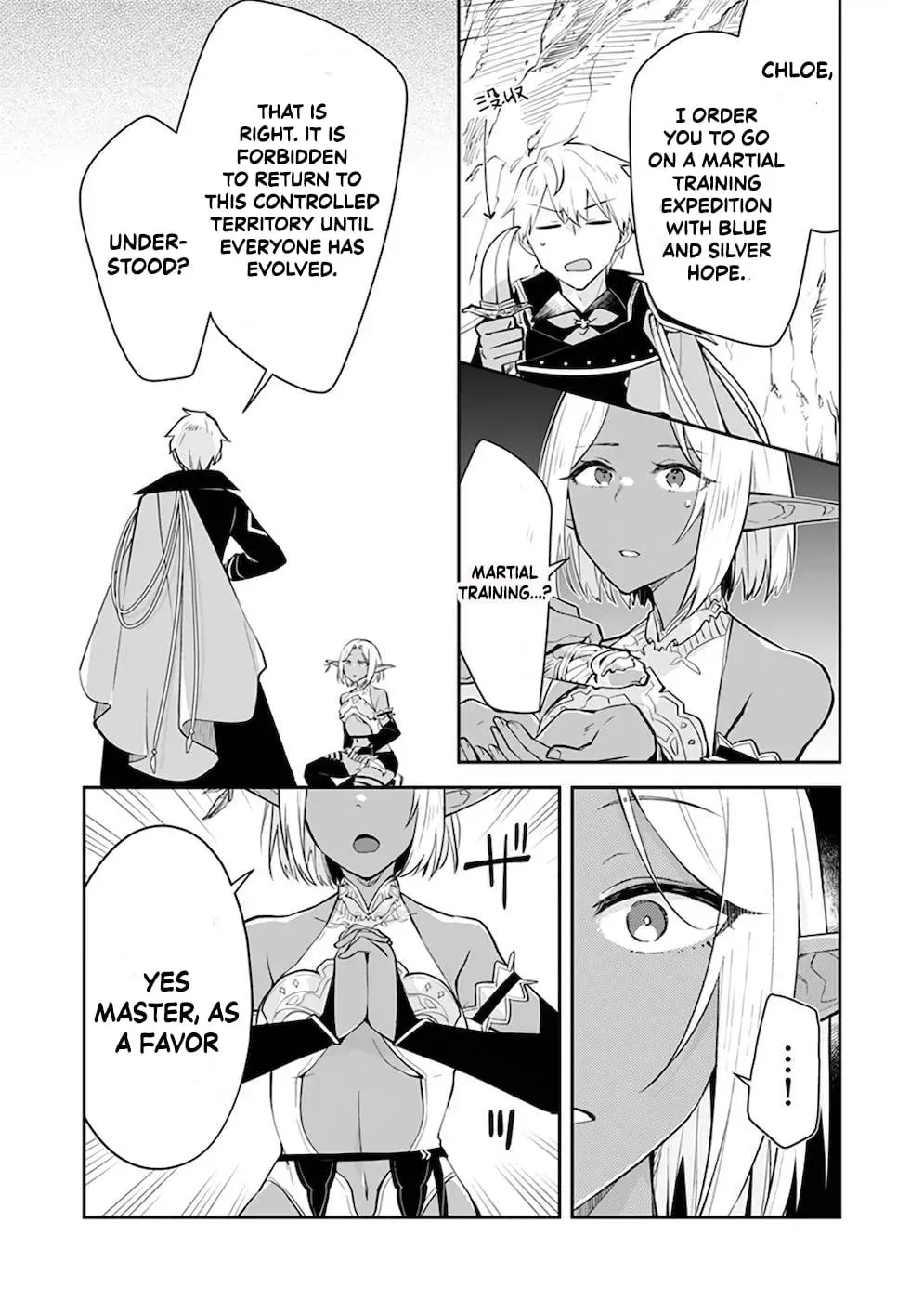 Dungeon Battle Royale Chapter 25 page 26 - 