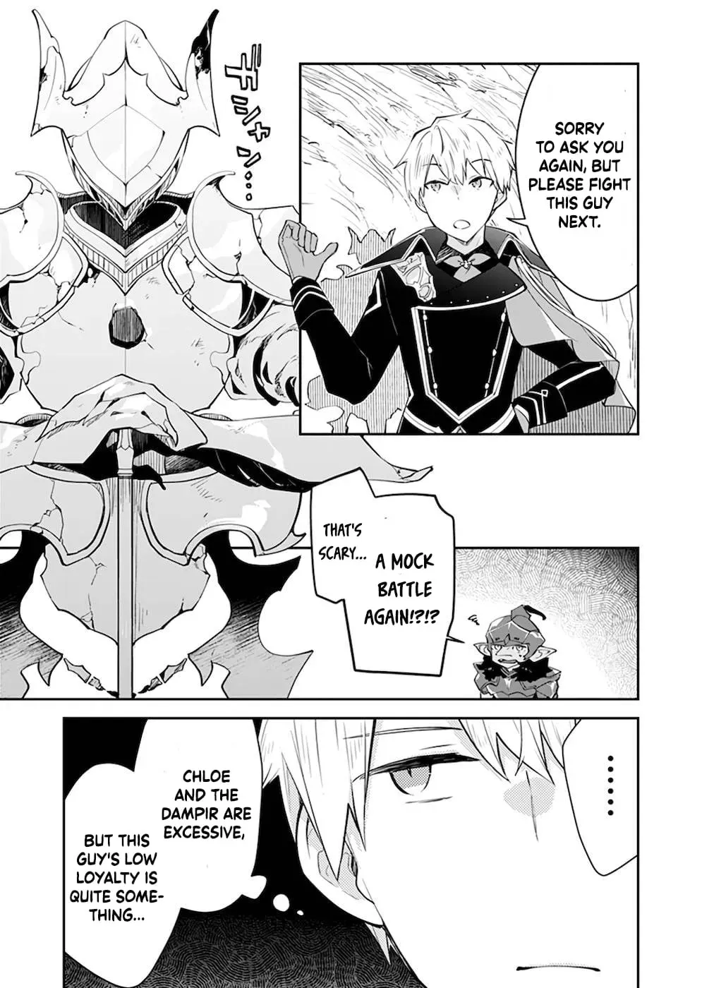 Dungeon Battle Royale Chapter 25 page 6 - 