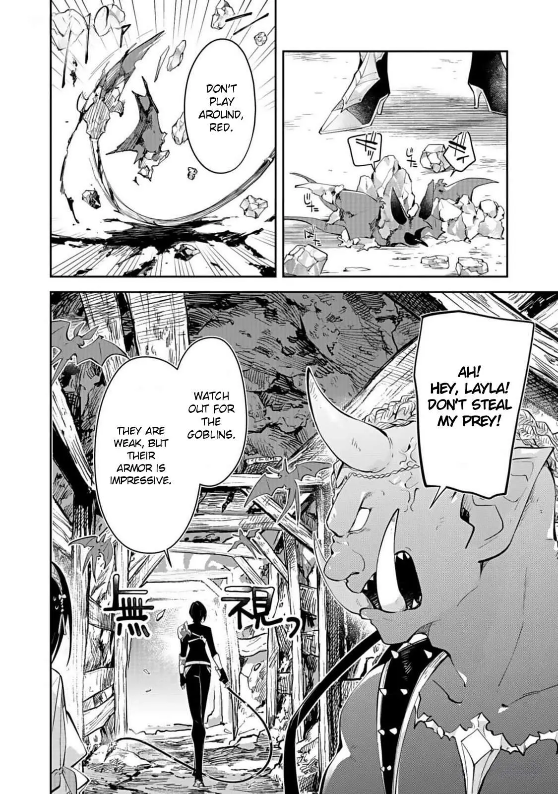 Dungeon Battle Royale Chapter 26 page 12 - 
