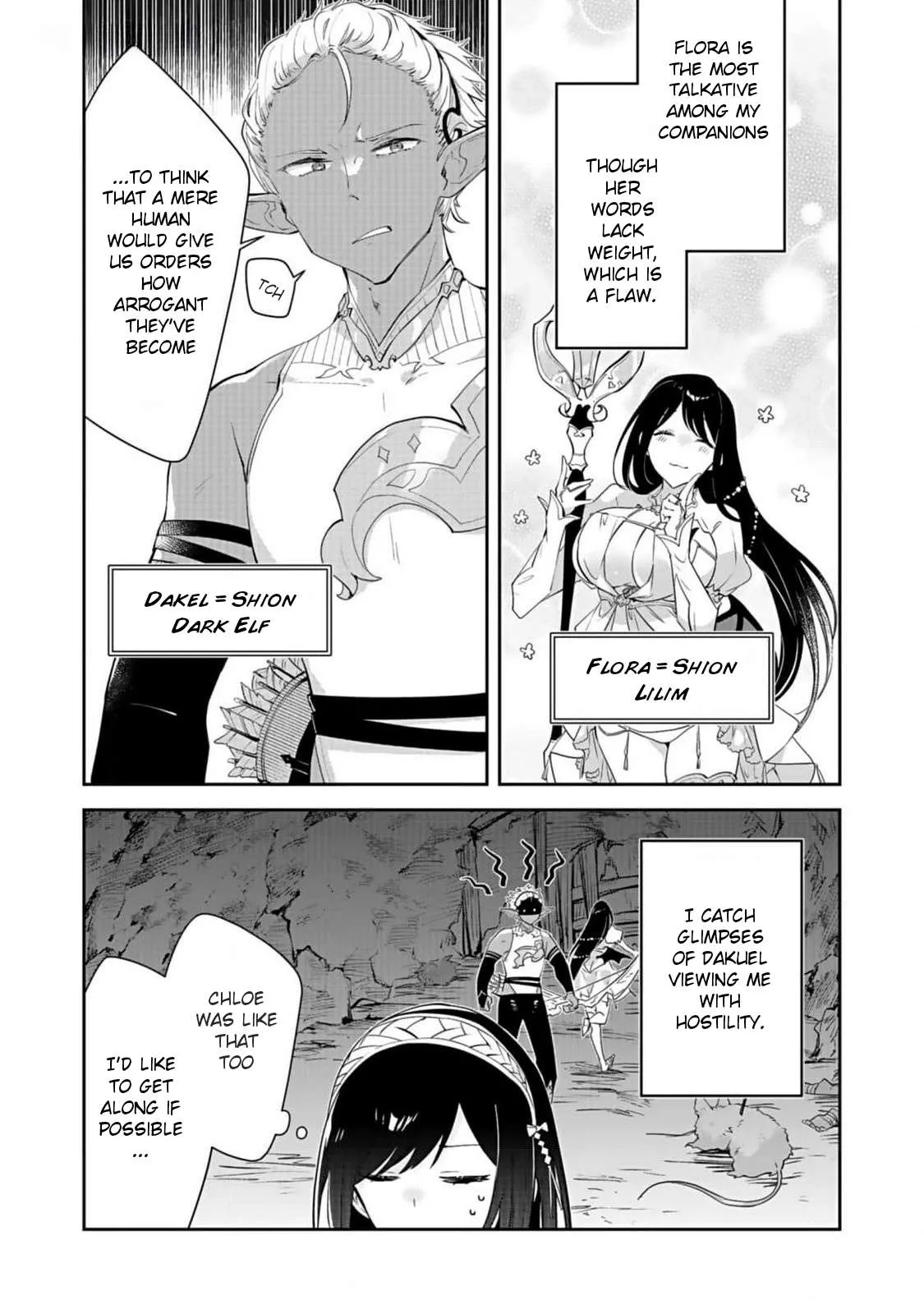 Dungeon Battle Royale Chapter 26 page 14 - 