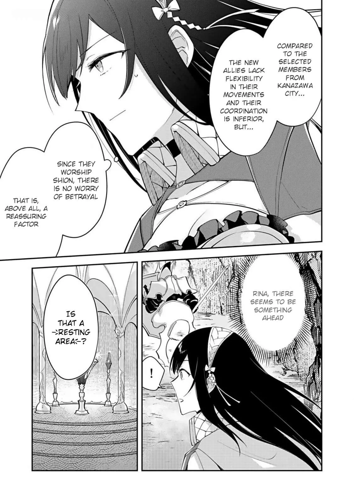 Dungeon Battle Royale Chapter 26 page 15 - 