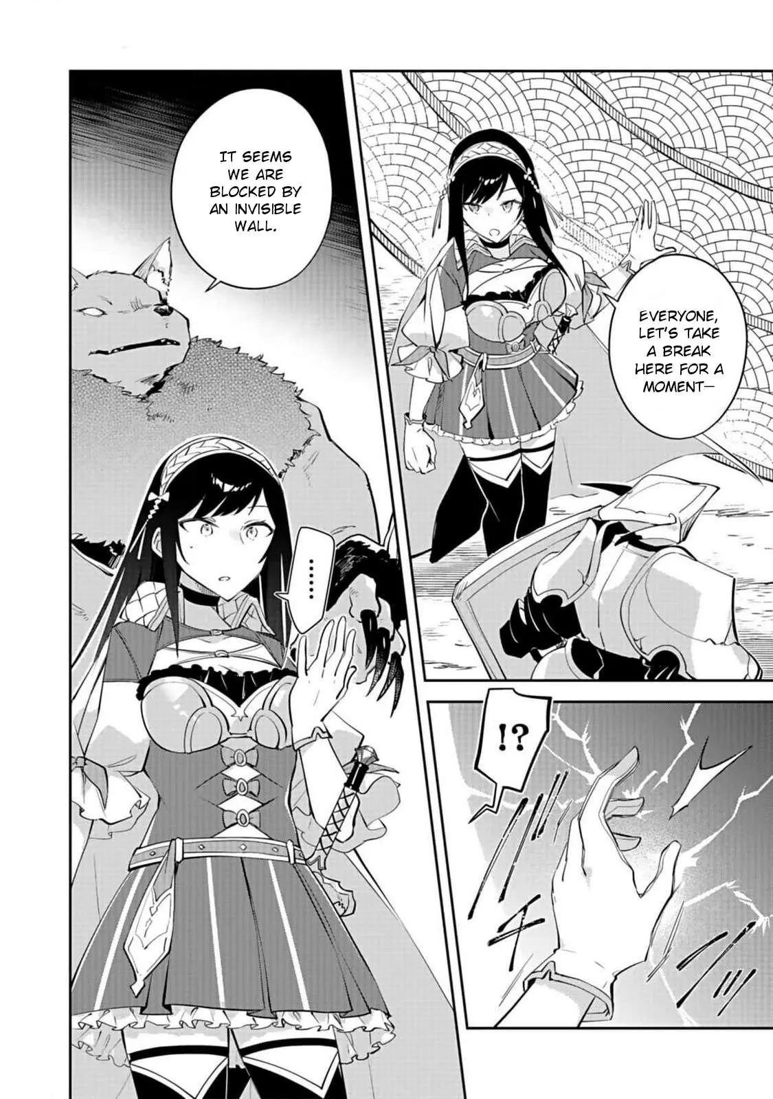 Dungeon Battle Royale Chapter 26 page 16 - 