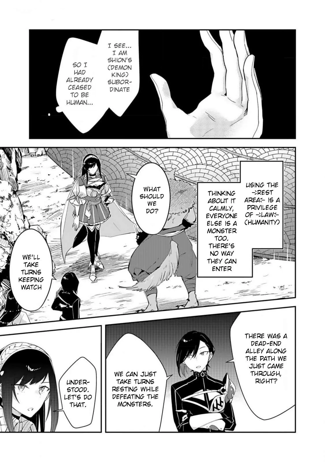 Dungeon Battle Royale Chapter 26 page 17 - 
