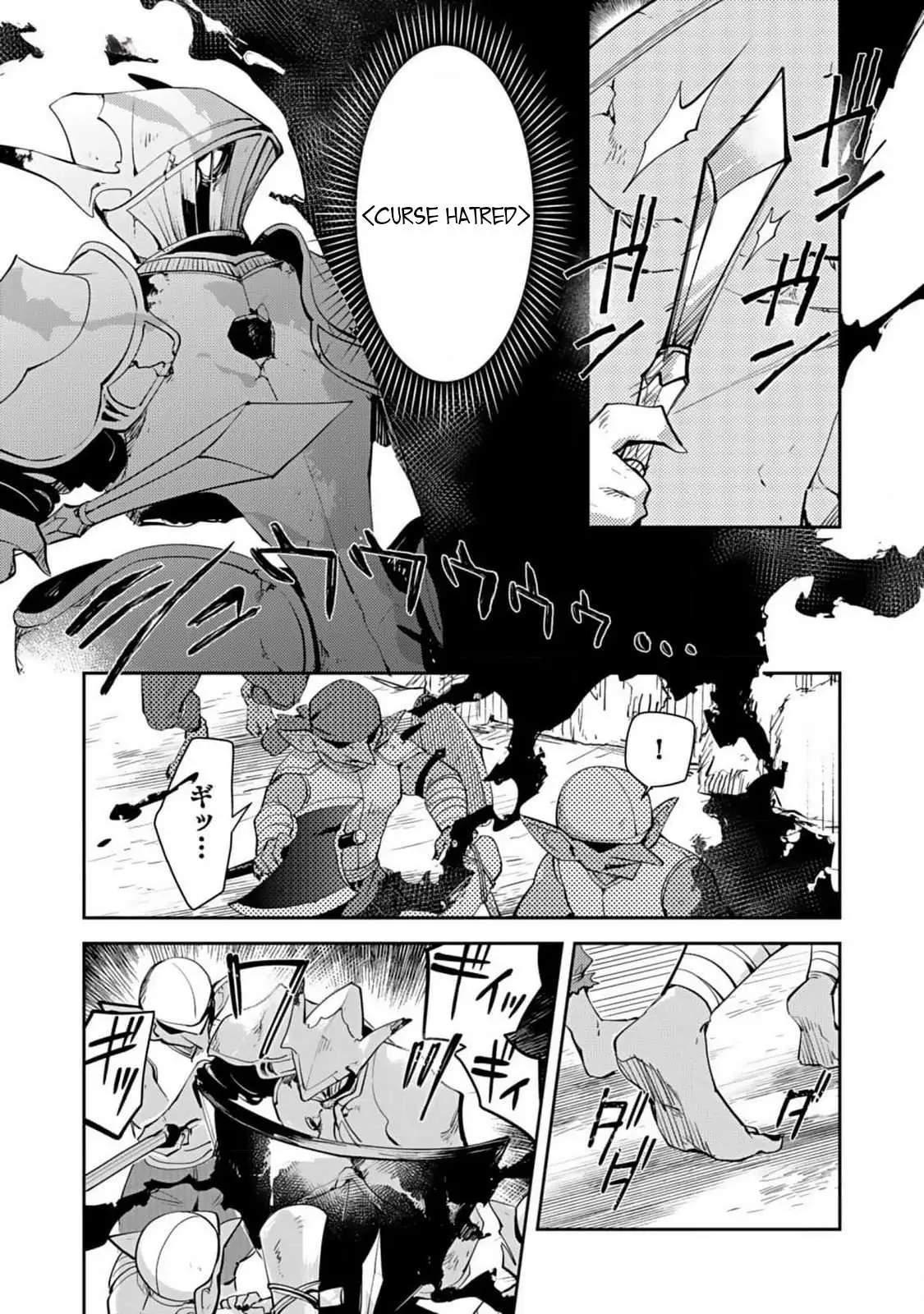 Dungeon Battle Royale Chapter 26 page 21 - 