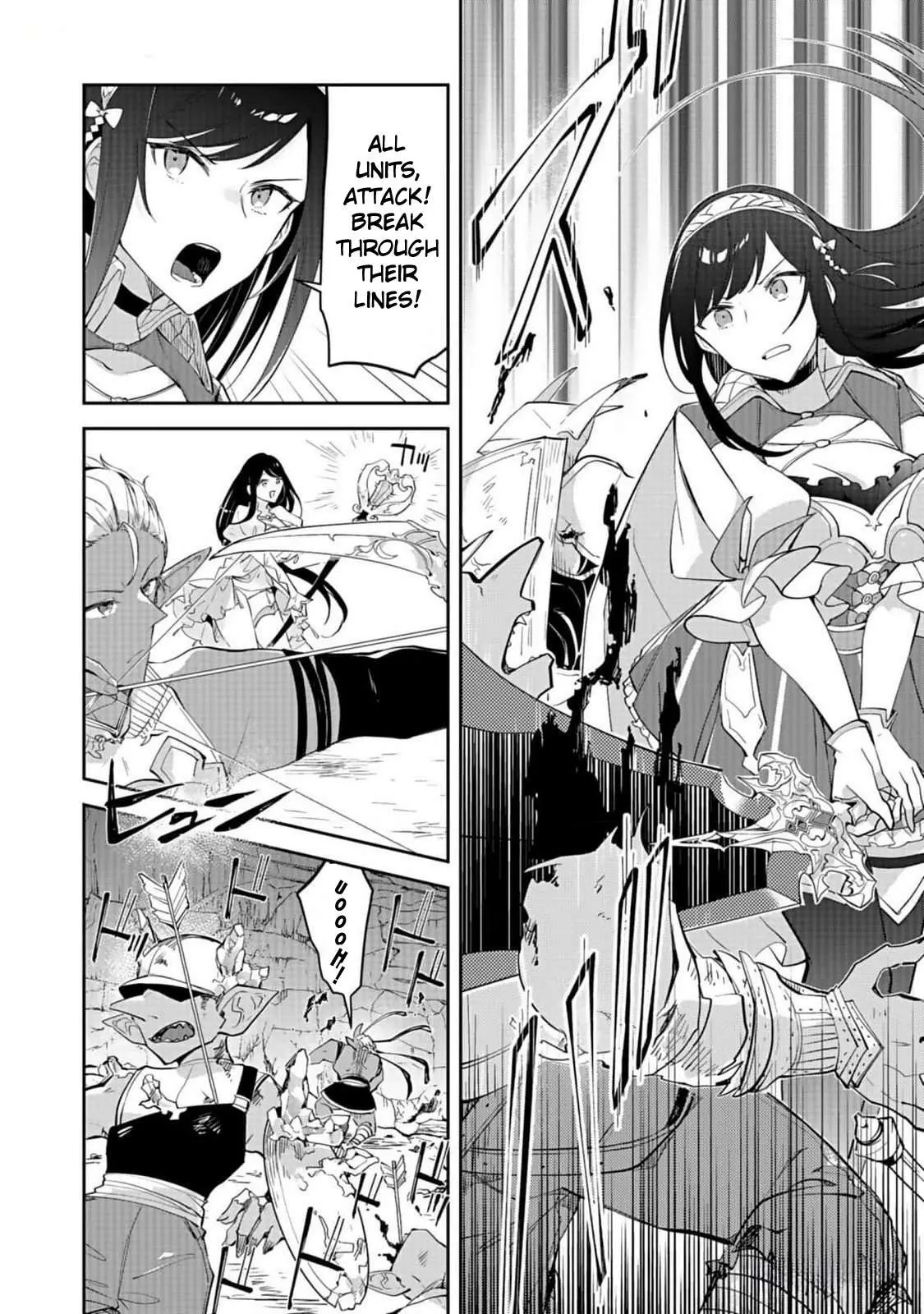 Dungeon Battle Royale Chapter 26 page 22 - 