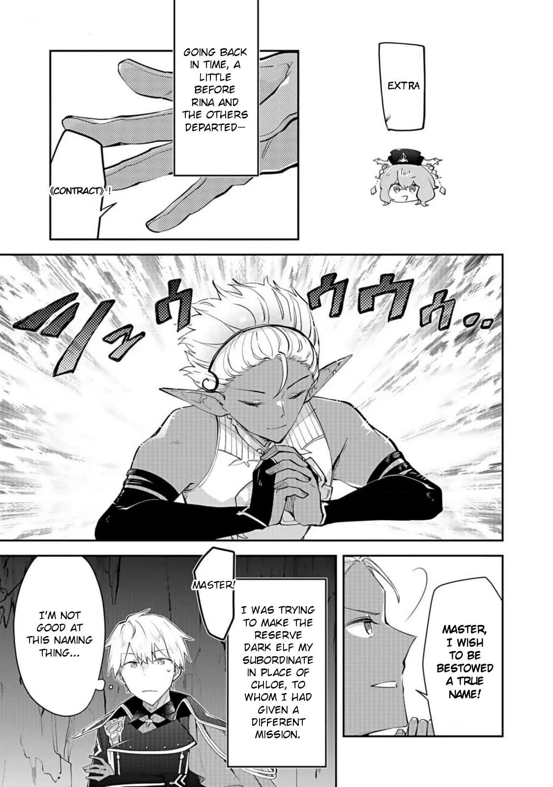 Dungeon Battle Royale Chapter 26 page 25 - 