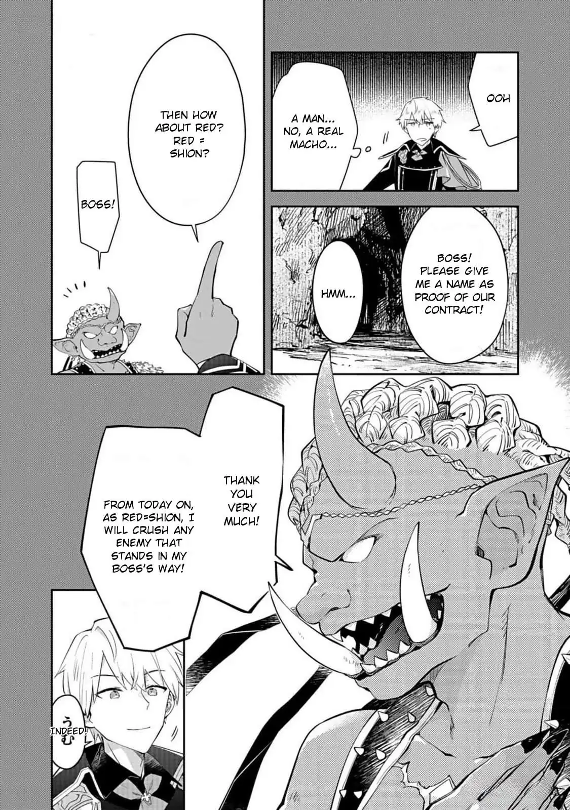 Dungeon Battle Royale Chapter 26 page 27 - 