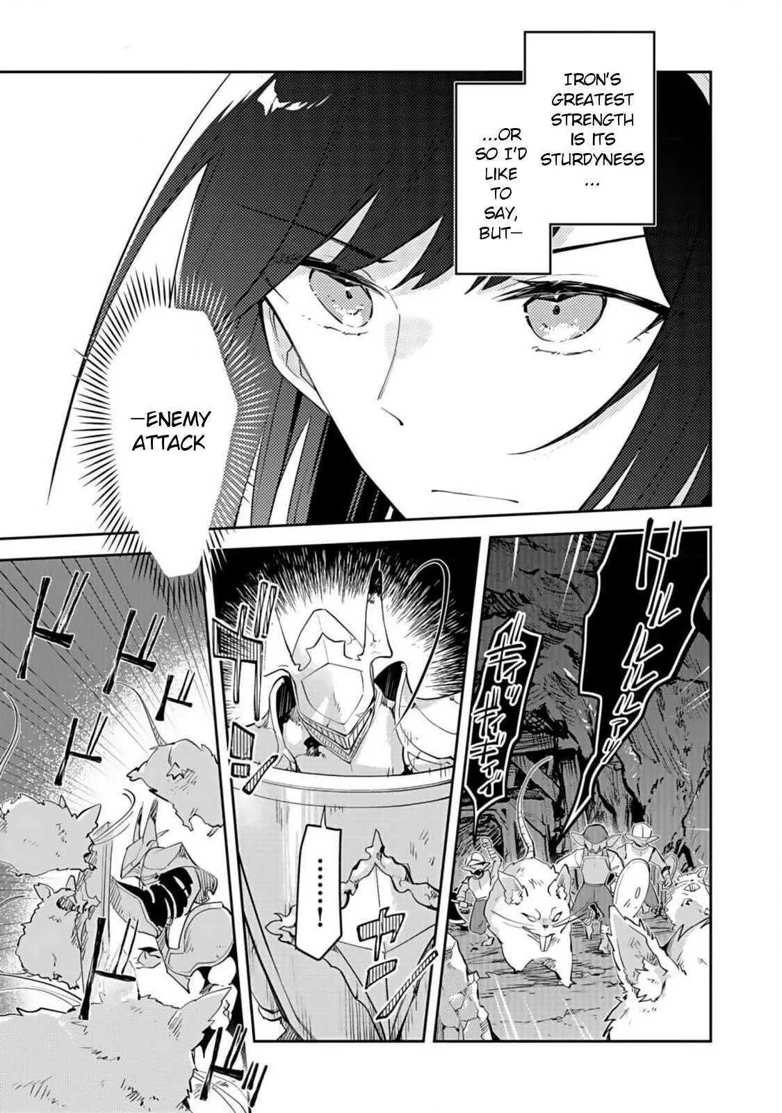 Dungeon Battle Royale Chapter 26 page 5 - 