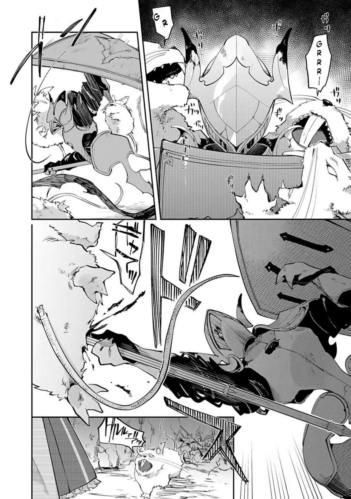 Dungeon Battle Royale Chapter 26 page 6 - 