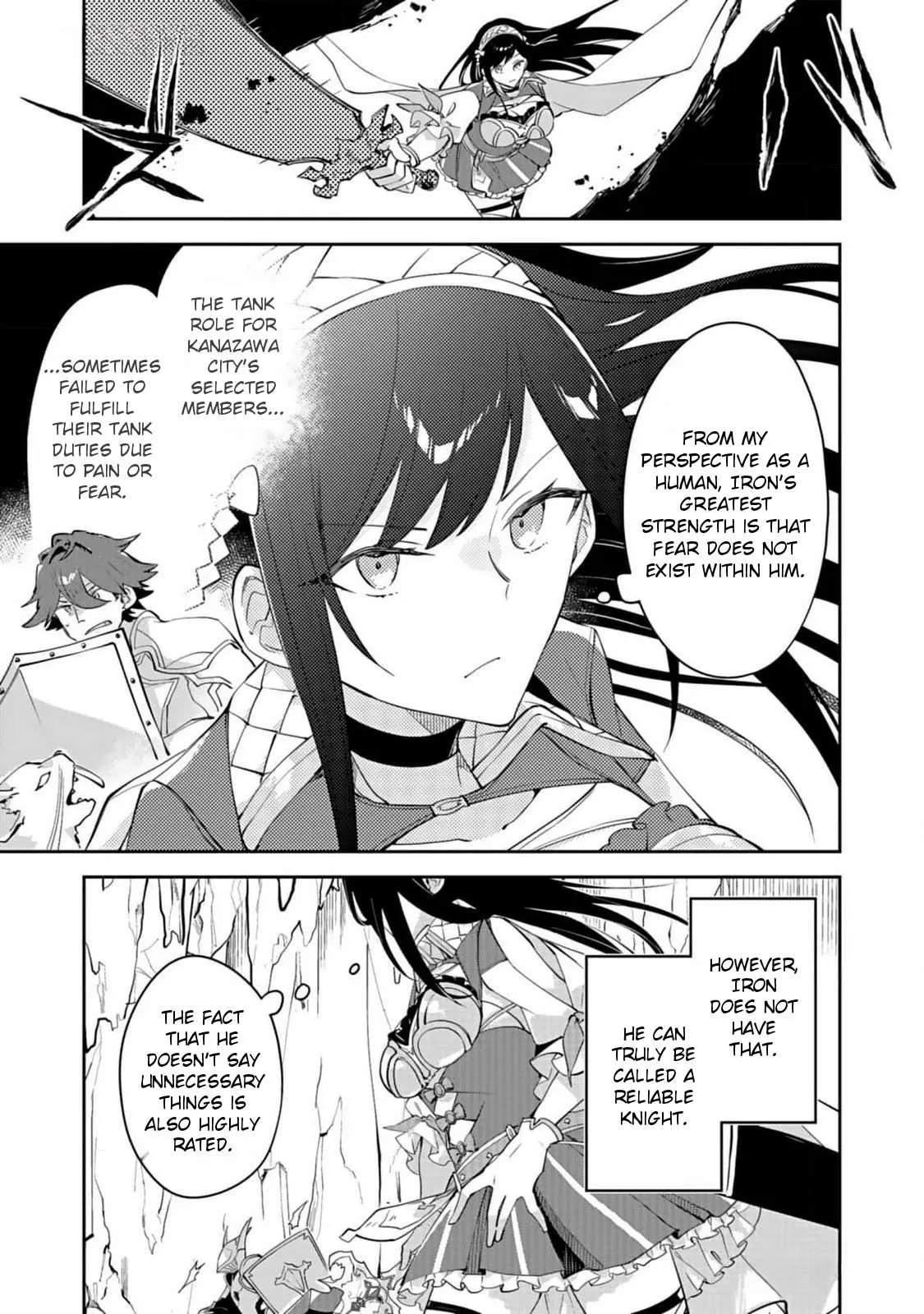 Dungeon Battle Royale Chapter 26 page 7 - 