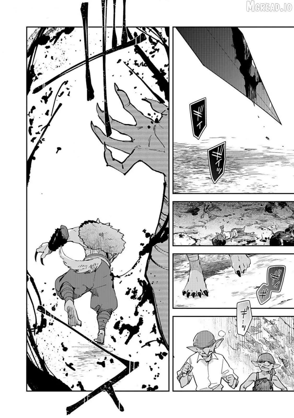 Dungeon Battle Royale Chapter 27 page 2 - 