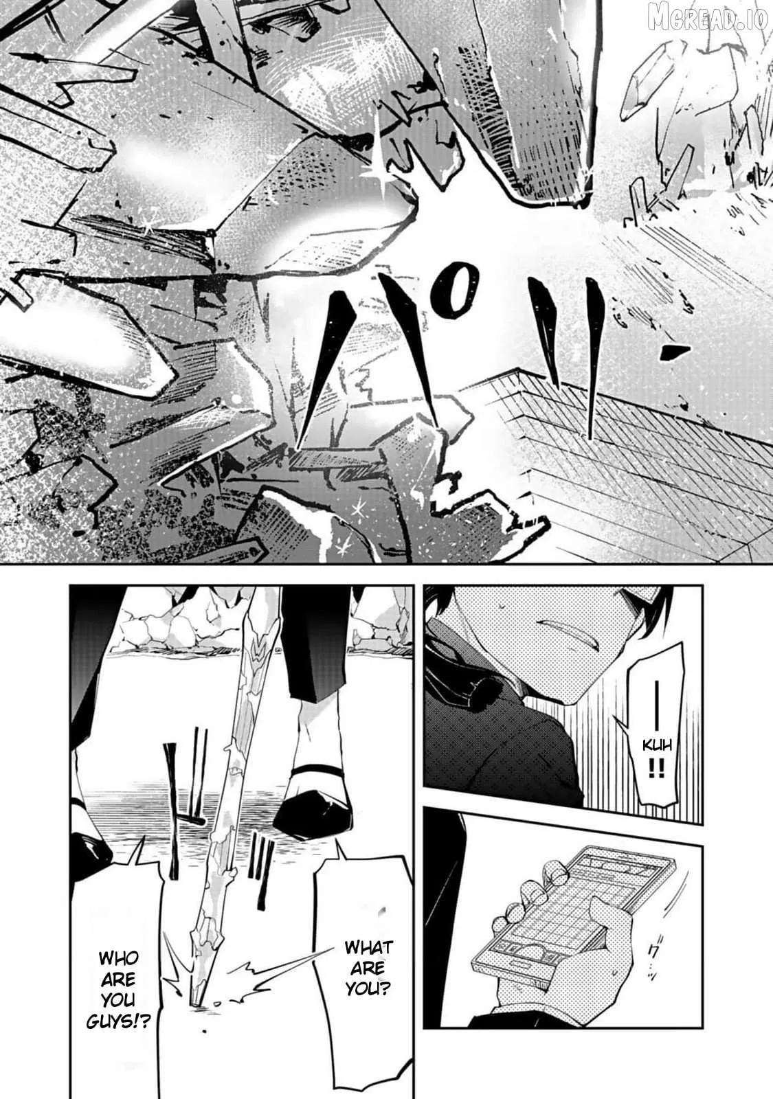 Dungeon Battle Royale Chapter 27 page 5 - 