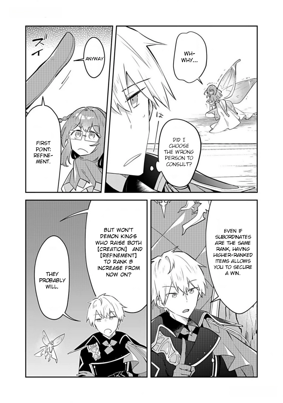 Dungeon Battle Royale Chapter 28 page 15 - 
