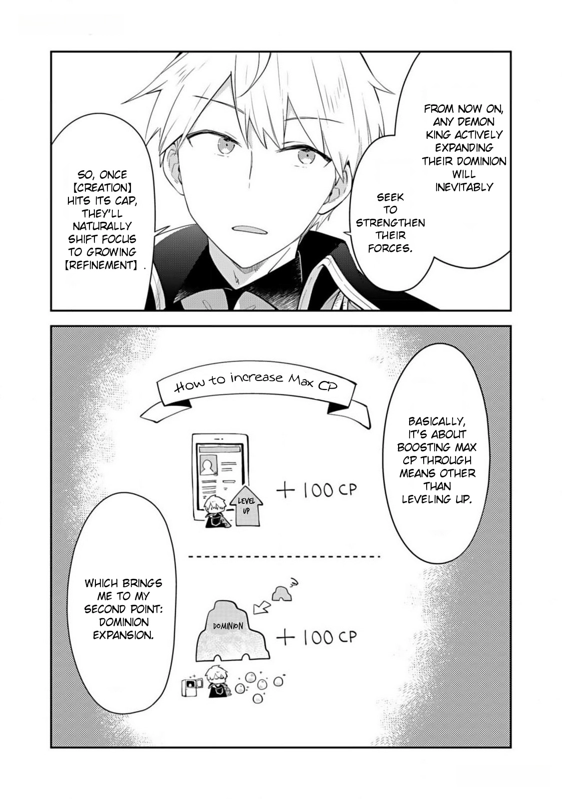 Dungeon Battle Royale Chapter 28 page 16 - 
