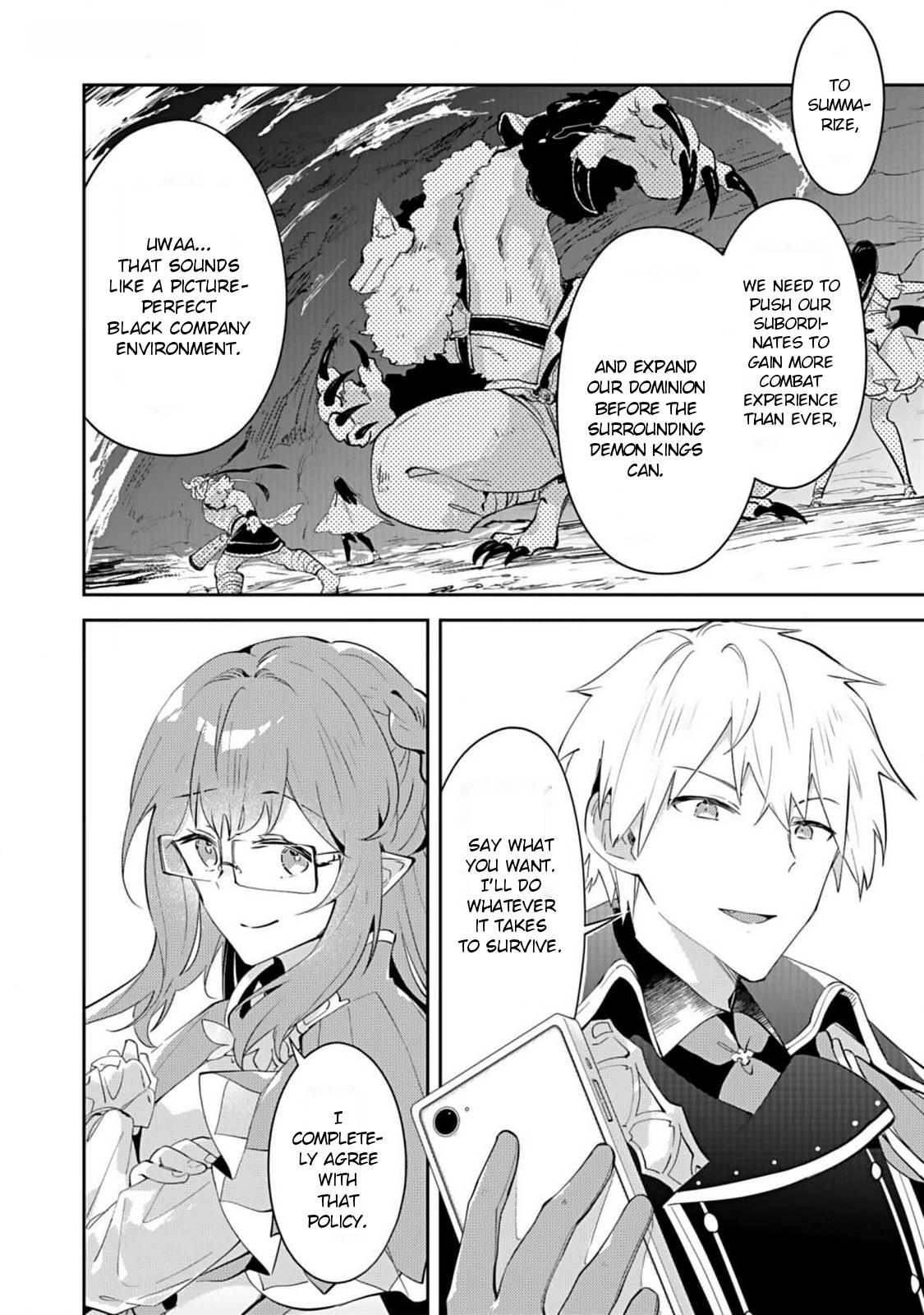 Dungeon Battle Royale Chapter 28 page 20 - 