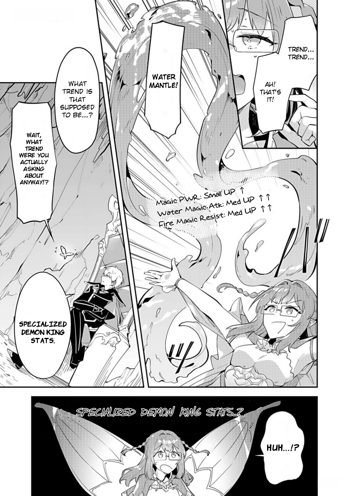 Dungeon Battle Royale Chapter 28 page 5 - 