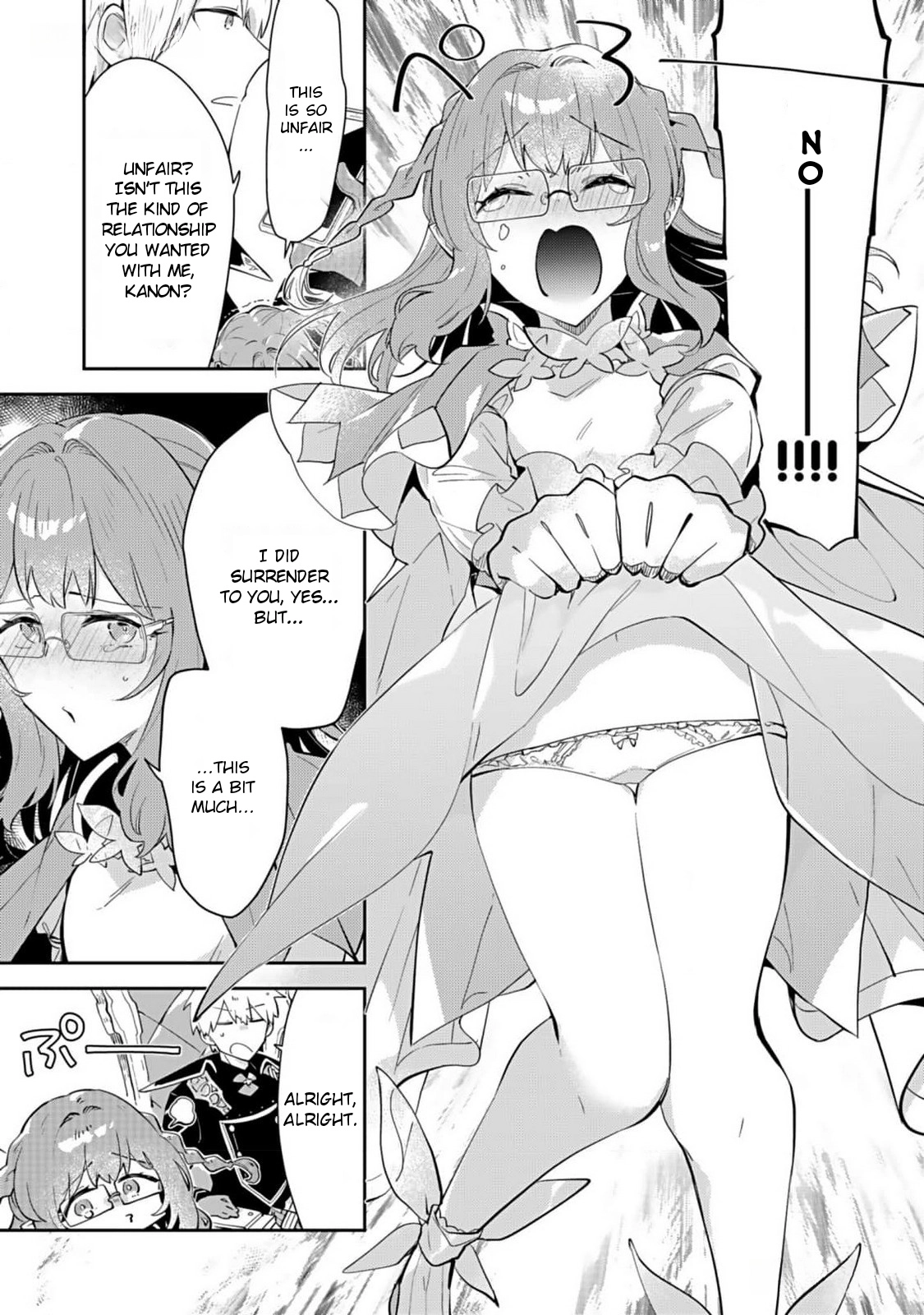 Dungeon Battle Royale Chapter 28 page 9 - 