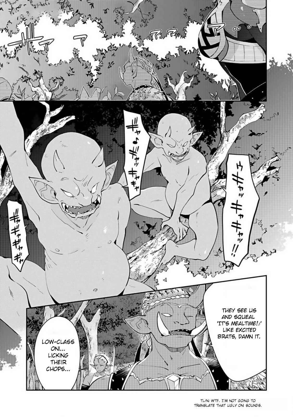 Dungeon Battle Royale Chapter 29 page 17 - 