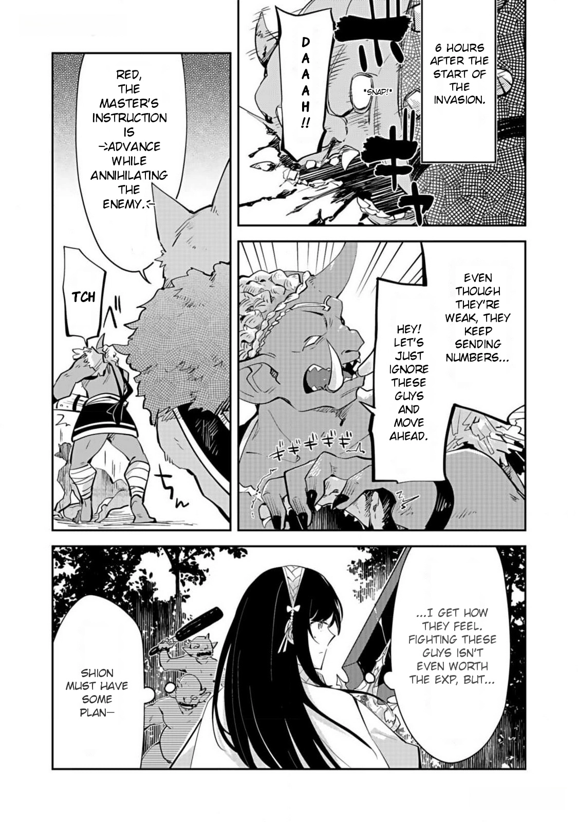 Dungeon Battle Royale Chapter 29 page 21 - 
