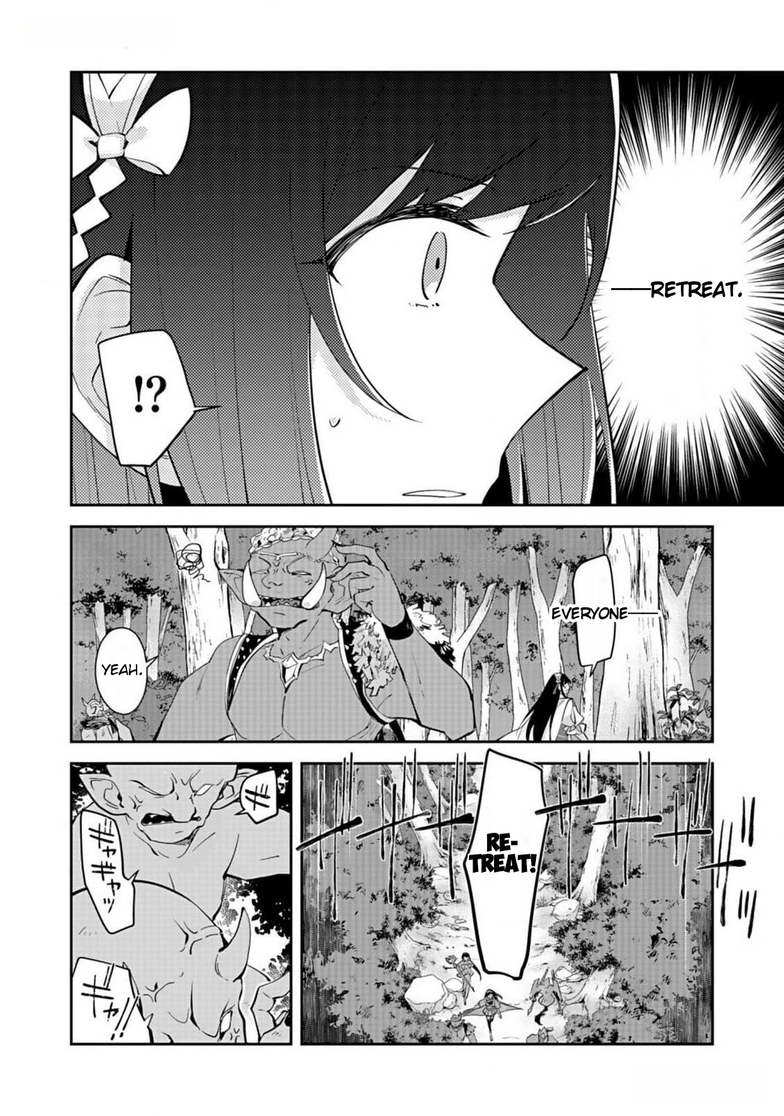 Dungeon Battle Royale Chapter 29 page 22 - 