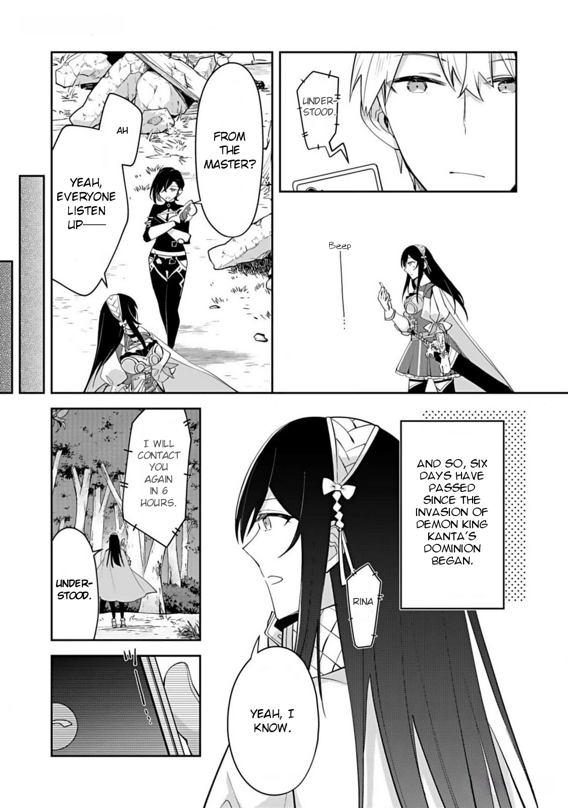 Dungeon Battle Royale Chapter 29 page 25 - 