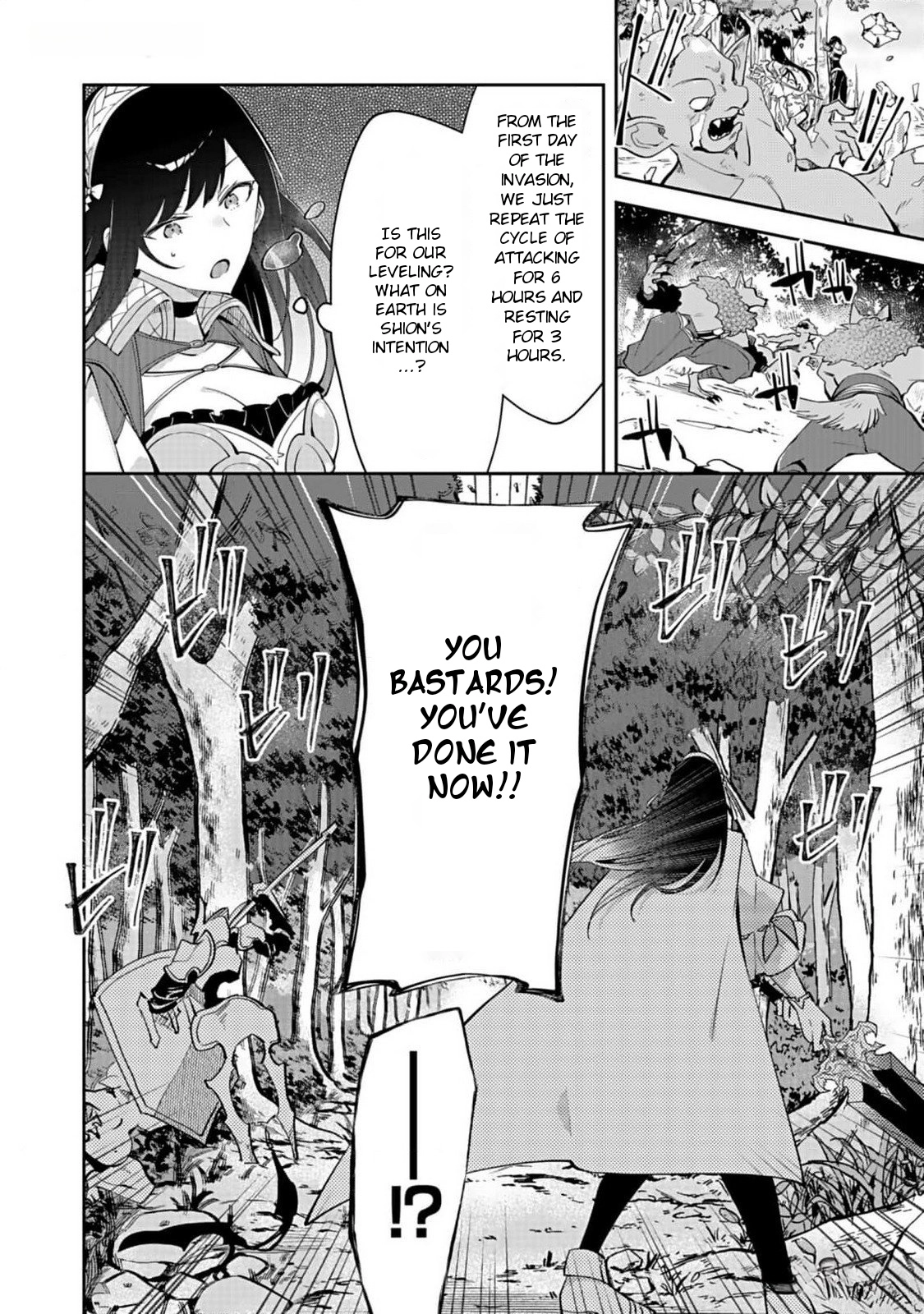 Dungeon Battle Royale Chapter 29 page 26 - 
