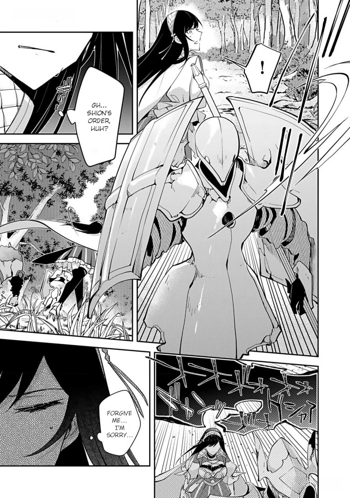 Dungeon Battle Royale Chapter 29 page 29 - 